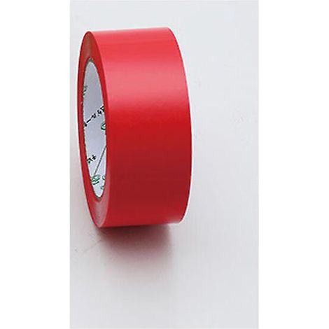 un Morceau De Ruban Adhsif Rouge, Ruban D'emballage De Couleur, Ruban D'emballage Express Rose, Ruban D'emballage Marron (1/5)