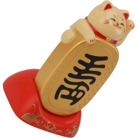 Ornement de chat porte-bonheur solaire de bureau, bras agité, panneau solaire, décoration chat porte-bonheur, dix millions de taels jaune (1/5)