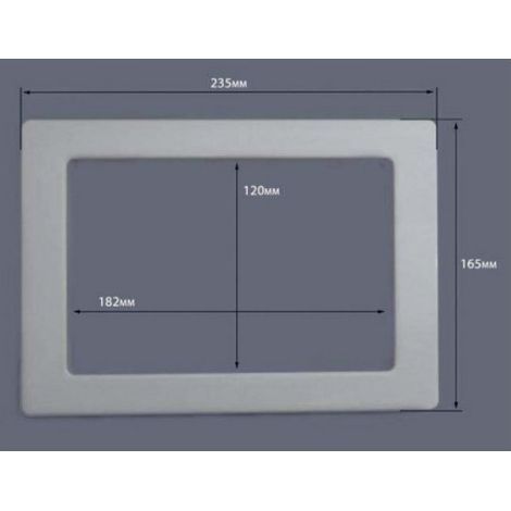 Hayward – Enjoliveur skimmer piscine petite meurtrière – Longueur 235 mm – Hauteur 165 mm – Coloris blanc (1/2)