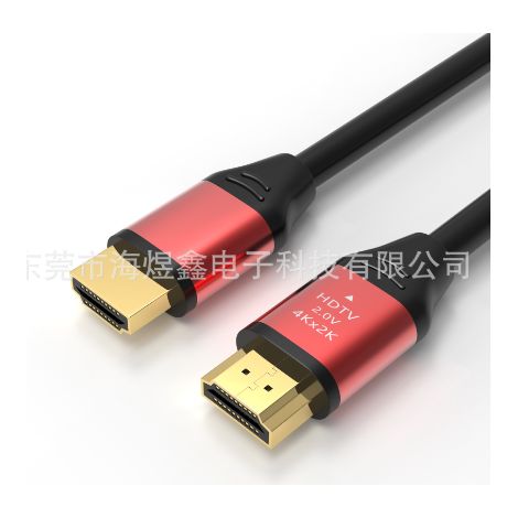 Cable HDMI - 2.0b - 18 Gbps - 4K UHD 2160p - ARC - HDCP 2.2 - 1,83 M - Lot De 2 (1/2)