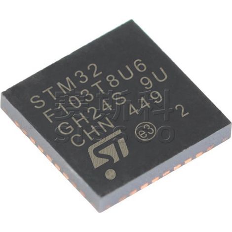 STM32F103T8U6 and STM32F103TBU6 Electronic Components Chips 5 packs