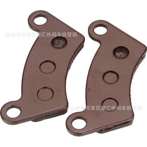ATV beach buggies and go-karts compatible with Jinling JLA-21B JLA-923 EEC brake friction pads.