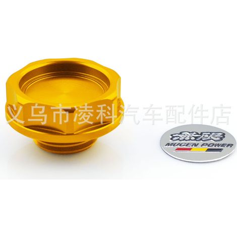 Suitable for Honda vehicles, including Fit, City, Civic, Accord, and CR-V - Aluminum Alloy - Gold (1/4)