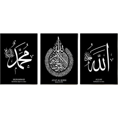 Quadro Tela Poster Set 3 Pezzi 50x70 cm Arte Araba (1/5)