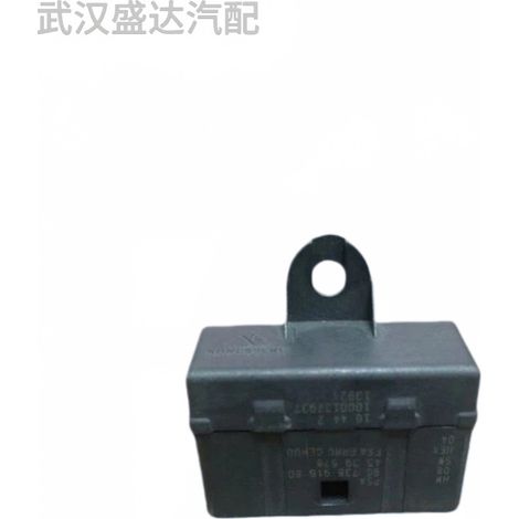 6545YN 9638053380 9673891680 is applicable to Peugeot 3008 2012-20 models. (1/5)