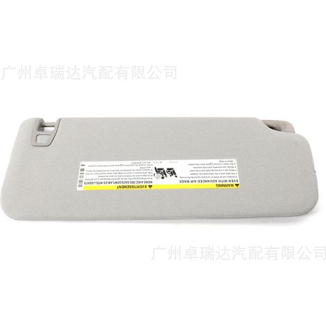 Linke Sonnenblende (Ref. 23459654 84247192), kompatibel mit Cadillac, Chevrolet und GMC. (1/4)