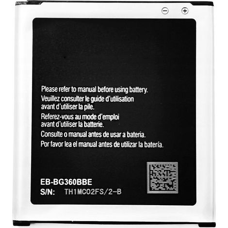 Batterie neuve pour Samsung Core Prime G360 (BG360BBE) (1/2)