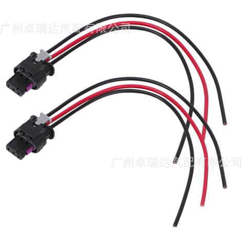 Cable connector for position sensor 4F0973703, 1 pair, 3 broches, compatible with Audi A3 Sportback 4H0973703 (1/4)