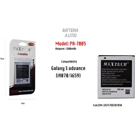 Trade Shop - MAXTECH PA-T005 LI-ION-AKKU 1500 MAH KOMPATIBEL MIT SAMSUNG GALAXY S ADVANCE -