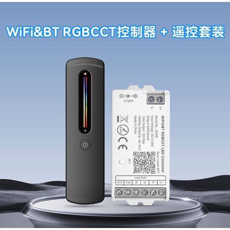 Kit de ruban LED RGBCW WiFi Graffiti : contrôleur + télécommande pour téléphone portable, universel pour rubans LED RGBCW 12-24 V