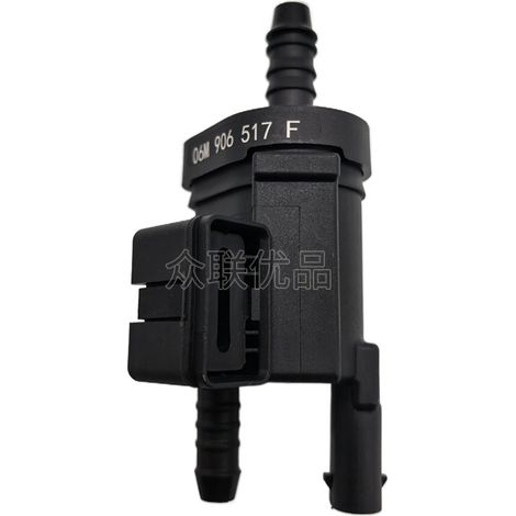 The perfect match 06M906517F Audi A6L, A7, A8, Q7 and Volkswagen Teramont. (1/4)