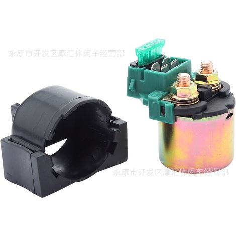 Applicable to Honda CH125 CBR CB400F NV400 Steed VT600 NT650 starting relay (1/5)
