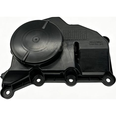 Le separateur huile-eau 04E103464AN 464M 464L convient aux Volkswagen Sagitar, Golf et Polo 1.6L. (1/4)
