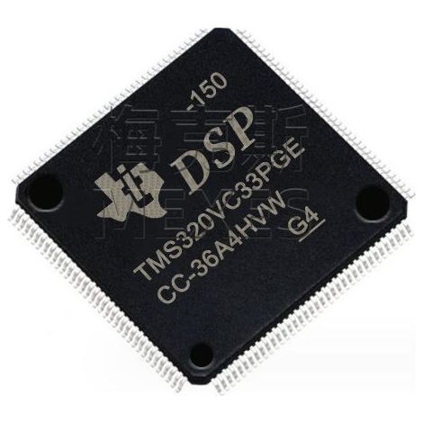 Elektronische Bauteile des TMS320VC33PGE150 TMS320VC5509APGE Chips, 5 Stück, 5 Stück versendet.