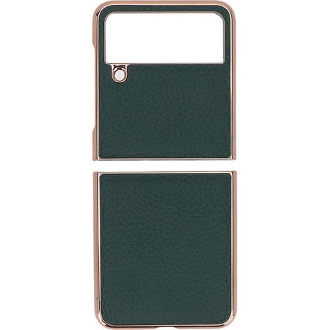 Luxuriöse, stoßfeste und kratzfeste Schutzhülle mit Nano-Beschichtung für Samsung Galaxy Z Flip 4, Grün (1/5)
