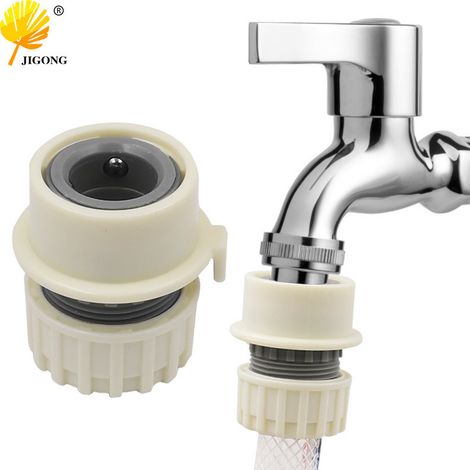 Raccord rapide à 4 points pour tuyau d'arrosage de lavage auto, raccord rapide à clip pour robinet domestique, raccord de machine à laver à verrouillage de tuyau