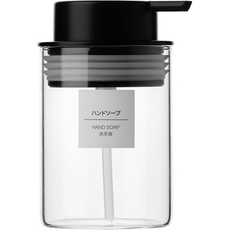 Distributeur De Savon Liquide En Verre - 300 Ml - Pompe En Plastique Antirouille - Réutilisable Pour Cuisine Et Salle De Bains - 1 Pièce (1/5)