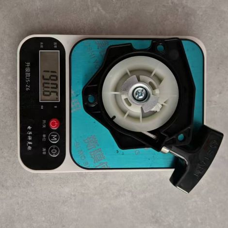 A051003411 Compatible with PB-9010 and PB-8010 starters, compatible with ECHO 8010 hair dryers. (1/4)