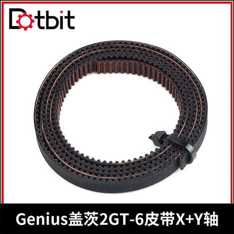 Genius Gates 2GT-6 Belt X+Y Axis GT2 Open Synchronous Belt 3D Printer Artillery Accessories (1/4)