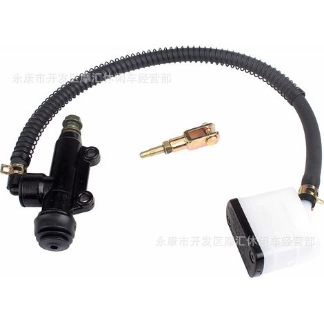 Applicable to KTM RC125 RC200 RC390 DUKE 390 rear brake upper cylinder with cup 90113060000 (1/4)