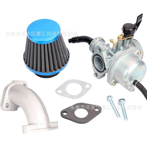 Off-road motorcycle/ATV/beach motorcycle accessories 50CC-125CC PZ22 carburetor intake manifold air filter blue (1/4)