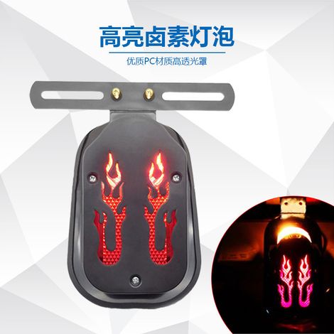 Modification du feu arrière de moto 2016A2 - Feu arrière à grande ampoule avec feu stop pour véhicules électriques (1/3)