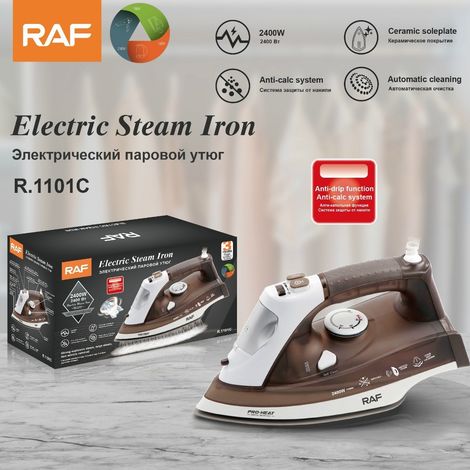 Fer à repasser vapeur domestique standard européen (marron) - 2400 W - Petit modèle portable (1/5)