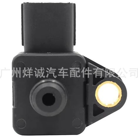Suitable for Honda intake pressure sensor automotive sensors 079800-5410 0798005410 (1/4)