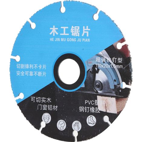 Lame de scie circulaire en acier haute teneur en manganèse, disque de coupe pour bois, accessoire outil électrique (1/5)