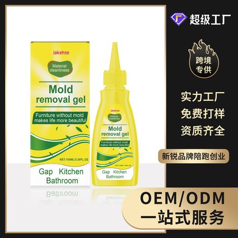 Fleckenentferner-Gel – Sanftes Reinigungsgel für Küche und Bad, für die tägliche Reinigung verschiedener Bereiche – 100 ml -- BIEMMEDUE (1/5)