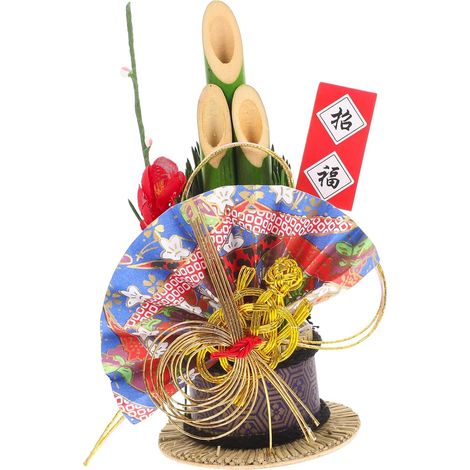 coration Japonaise Bambou pour Bureau Restaurant De Sushis D (1/5)