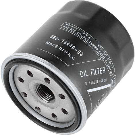 Filtre à huile moteur 69J1344003 compatible Yamaha 1.8L FZR FZS FXSHO VXR VXS AR240 (1/5)