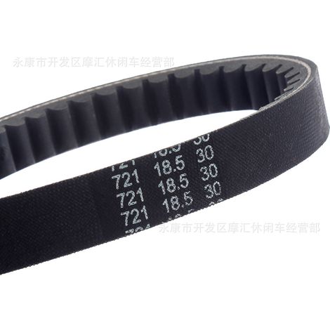 Scooter/scooter compatible with Honda WH100 Princess 721 18.5 30 drive belt. (1/4)