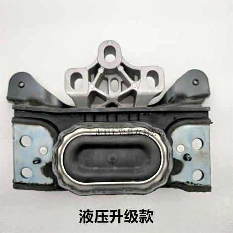 3Q0199555H ist geeignet für Motorlager, Getriebelager und hydraulische Stützplatten von Audi, Skoda und Volkswagen. (1/3)