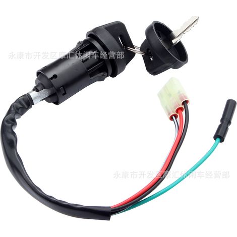 Accessoires pour quad, moto tout-terrain, scooter et VTT : interrupteur de feu stop à disque GY6, rupture de fil de contact, 2 fils (1/5)