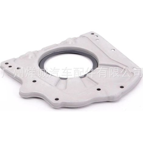 2760100007 is used for crankshaft oil seals and crankcase gaskets in Mercedes-Benz C-Class W204 and E-Class W212. (1/4)