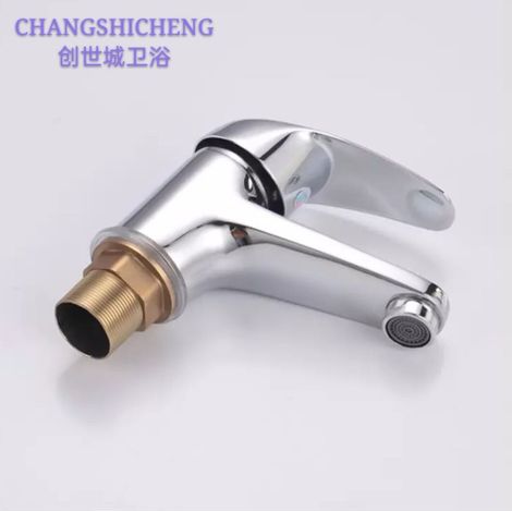 All-copper basin faucet for household bathroom sinks and washbasins, Jordan hot and cold water faucet - copper body electroplated hot and cold water model