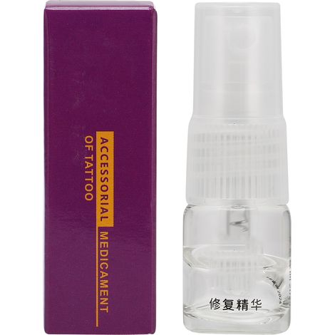 Sérum Réparateur pour Tatouage Sourcils et Lèvres - Soin Post-Microblading 10ml (1/5)