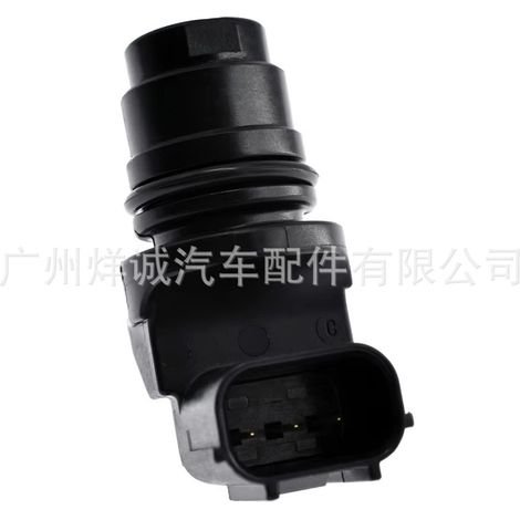 37510-R40-A01 is a crankshaft position sensor suitable for Honda Fit, City, and Civic automotive parts. (1/4)
