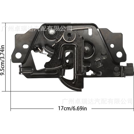 5236243 Applicable to Ford Focus MK3 and Transit V363, loquet de capot avant BM5A16700BG (1/4)