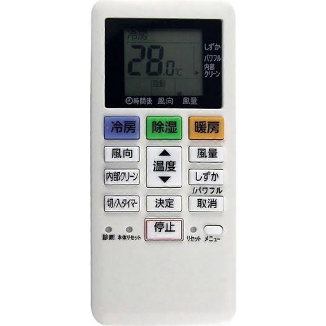Télécommande de remplacement ACXA75C17640 pour climatiseur (1/5)