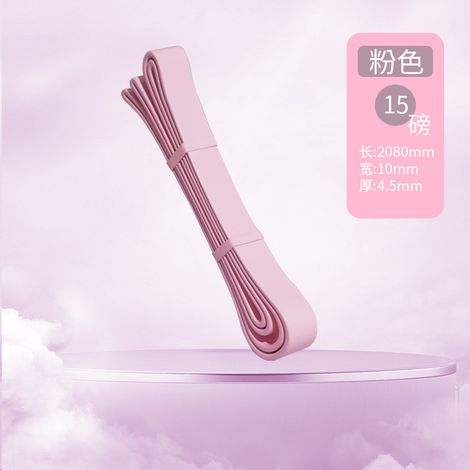 Bande de résistance en silicone rose (2080 x 10 x 4,5 mm), bande élastique, bande de tension, bande de résistance en silicone (1/5)