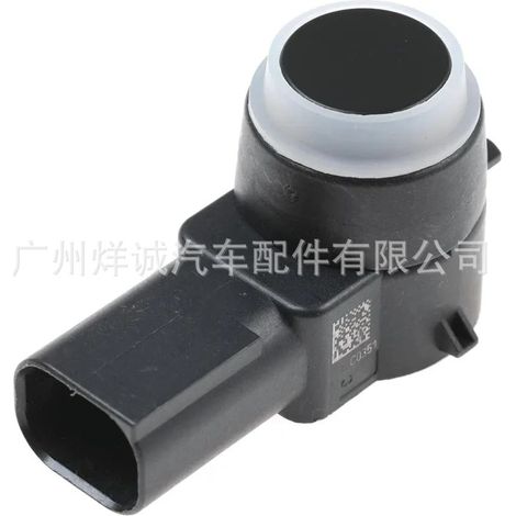 9663821577XT is a PDC parking sensor probe for Peugeot 307, 308, 407, and Citroen cars. (1/4)