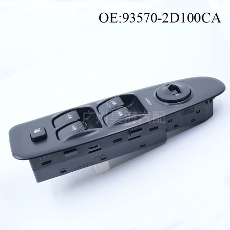 Part number 93570-2D100CA is suitable for window regulator switches in Hyundai Elantra models from the years 2001-2006. (1/4)