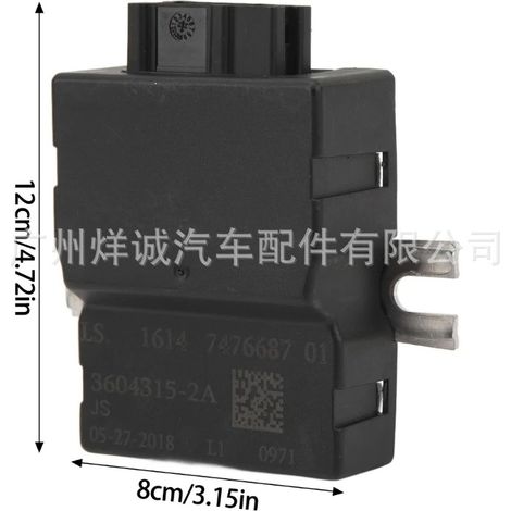 16149494391 16147476687 New 1 Series 3 Series X1 X3 Fuel Pump Control Unit 7476687 (1/4)