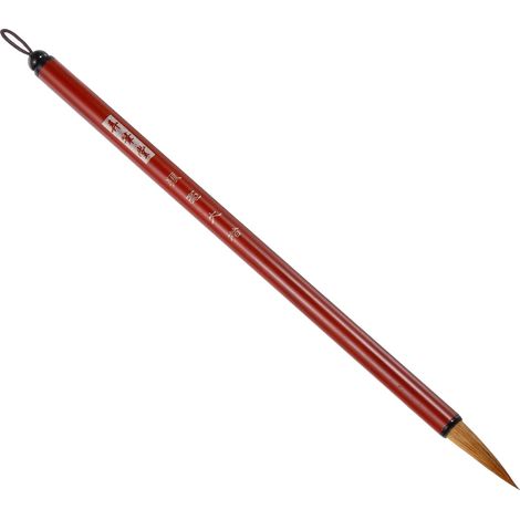 8mm Calligraphie Pinceaux Alliage Manche Rouge-Marron (1/5)