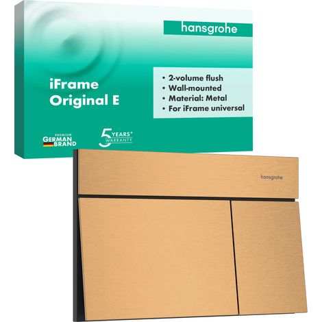 hansgrohe iFrame Element E Betätigungsplatte für