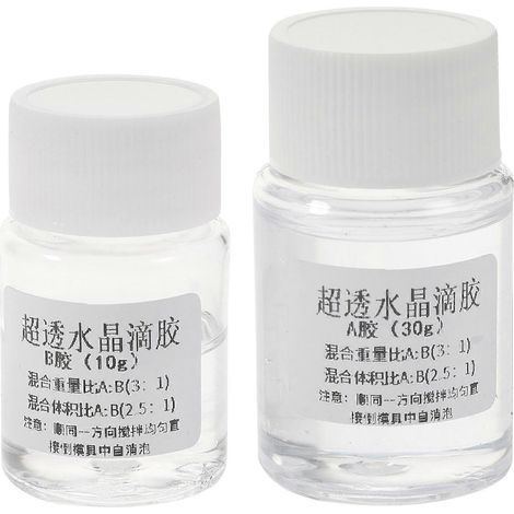Lot de 2 tubes de colle époxy 3:1 AB bi-composante pour résine de coulée, idéale pour les loisirs créatifs et le bricolage.-5.8X3.2cm-Transparent (1/3)