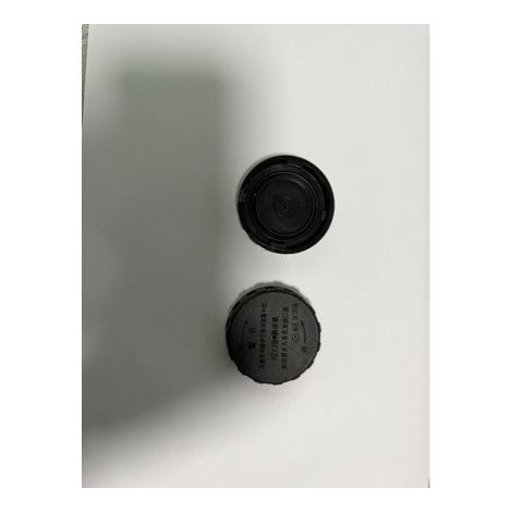 Convient pour le bouchon et le réservoir de liquide de frein Changan Star 6363 2e génération S460 Dongfeng Xiaokang K07K17 (1/4)