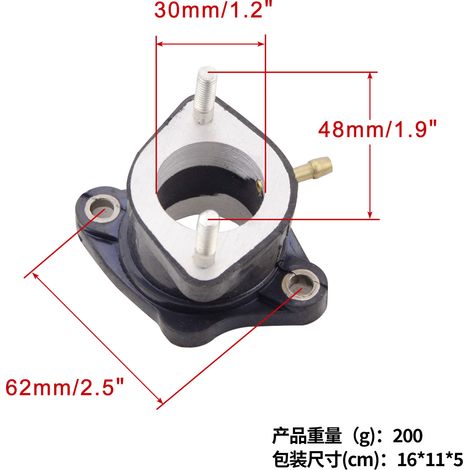 GOOFIT 30mm intake manifold compatible with CG 250cc ATV off-road bikes and go-karts. (1/4)